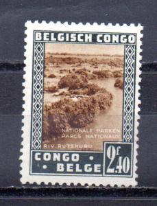 Belgian Congo 169 MH