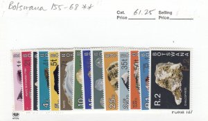 Botswana 155-68 Gemstones mnh