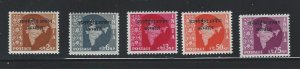 Cambodia International Commission in Indo-China multiple item mnh sc 6-10