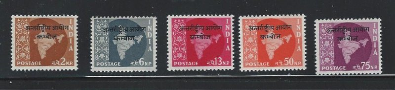 Cambodia International Commission in Indo-China multiple item mnh sc 6-10