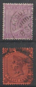 India SC 44, 45 Used