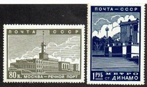 Russia 711-712 Mint never hinged