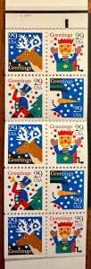 US # 2798b Christmas booklet pane of 10 29c 1993 Mint NH