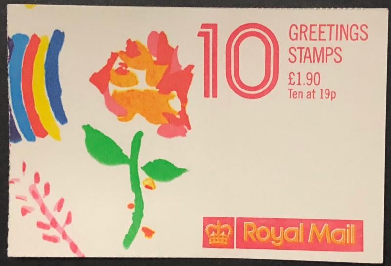 1989 GB stamp booklet