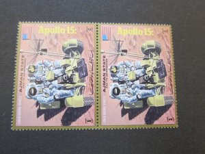 Ajman 1975 Sc 1125 space pair MNH