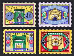 Macao Macau Gateways 4v 1998 MNH SC#916-919 SG#1030-1033 MI#955-958