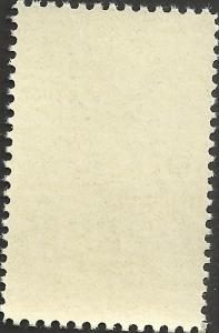 # 1508 MINT NEVER HINGED CHRISTMAS TREE