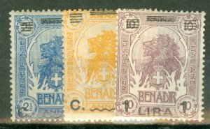 QJ: Somalia 70-73, 75-77 mint (77 NH) CV $98; scan shows only a few