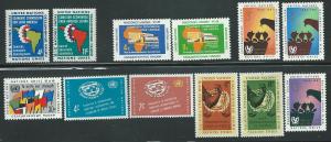 United Nations  MNH  1961 Complete Year Set