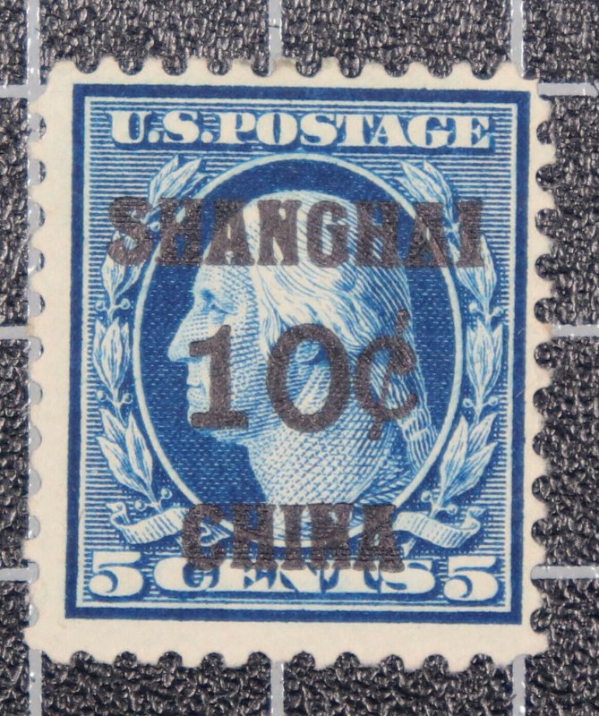 Scott K5 - 10 On 5 Cents Franklin Shanghai Overprint - OG MH - SCV - $60.00 