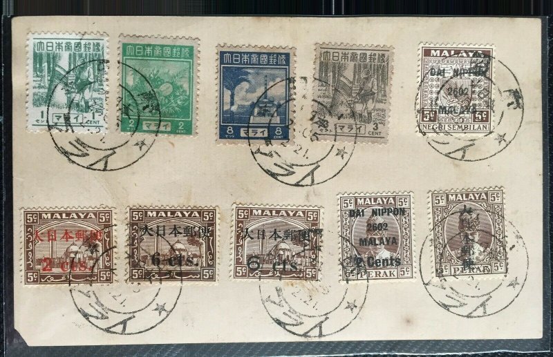 Malaya 1942 Japanese Occupation Malaya States Stamps on Both Sides of PostCard