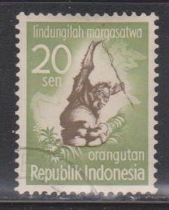 INDONESIA Scott # 475 Used