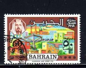 BAHRAIN #160  1968  50f  ISA TOWN MOSQUE     F-VF  USED  b