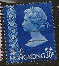 Hong Kong  | Scott # 279 - Used