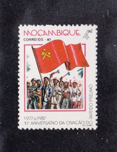 Mozambique Scott #1014 MNH