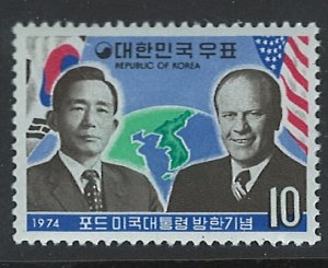Korea Scott 918 MNH! 