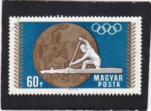 HUNGARY  #  1951   used