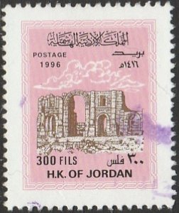 Jordan, #1477A  Used From 1996