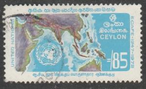 Ceylon 1972  Scott No. 469  (O) ($$)