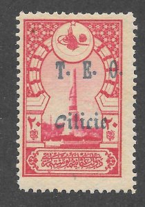 Cilicia Scott 82 Unused LHOG - 1919 T.E.O. Overprint - SCV $2.00