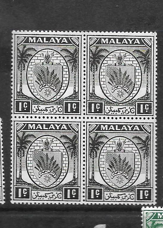 MALAYA NEGRI SEMBILAN (P0401B) ARMS  1C  SG42 BL OF 4  MNH