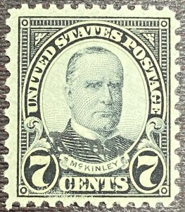 US Stamps-SC# 665 - MNH - SCV = $50.00 