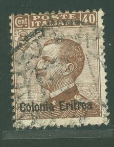 Eritrea #42 Used Single