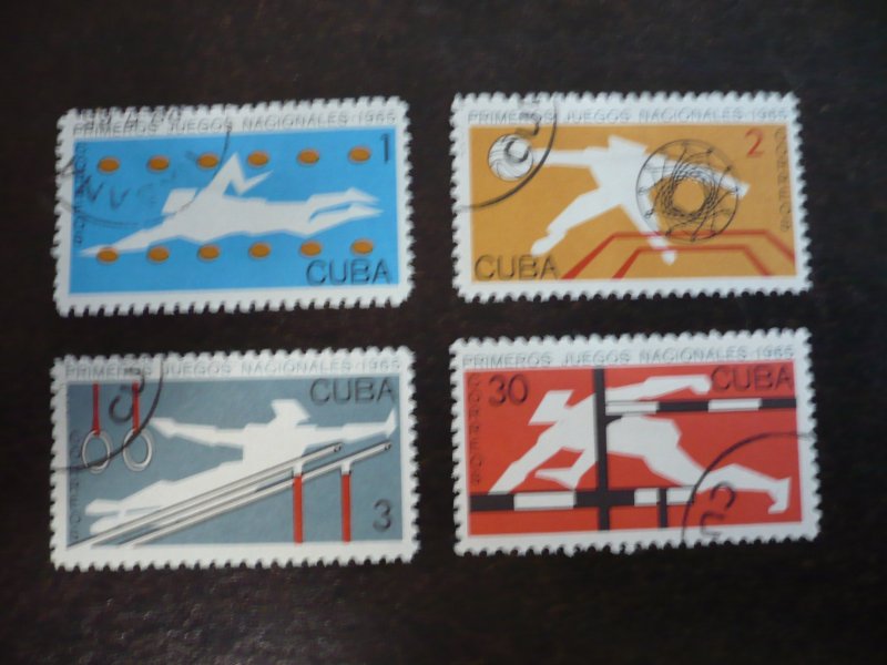 Stamps - Cuba - Scott# 980-983 - Used Set of 4 Stamps