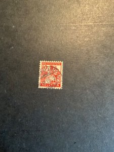 Switzerland Stamp #B3 used