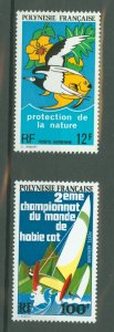 French Polynesia #C105-C106  Single (Complete Set) (Cat)