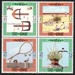 1973 Kuwait block 4 Bird Traps MVLH Sc: 590 a-d CV $32.50