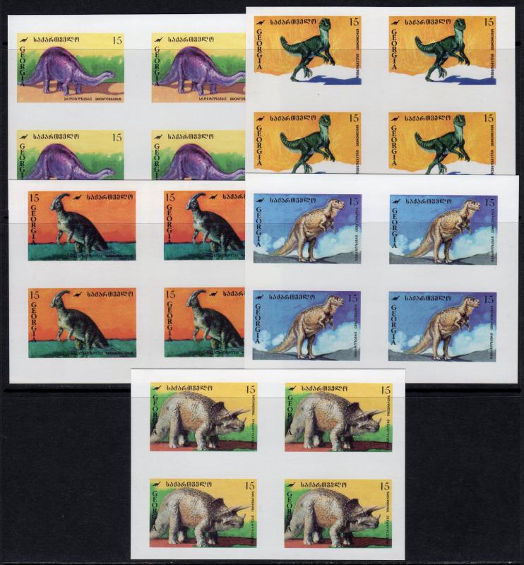 Georgia 1995 Sc#126/134 PREHISTORIC ANIMALS/DINOSAURS 9 BLOCKS OF 4 IMPERF.MNH