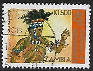 Zambia # 1034 - Vimbura Dancer - used