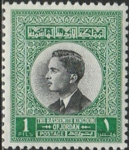 Jordan, #352  Unused From 1959