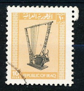 Iraq #684 Single Used
