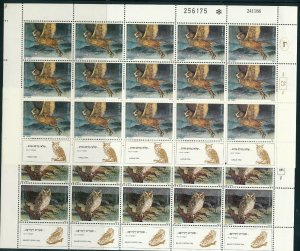 ISRAEL 1987 BIBLICAL BIRDS - OWLS 4 FULL SHEET MNH 