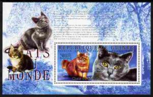 Guinea - Conakry 2009 Cats of the World #1 perf m/sheet u...