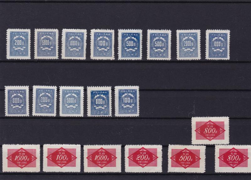 asia  china stamps  ref r13980