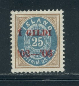 Iceland 48 MH cgs