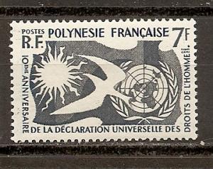 French Polynesia 191 MNH