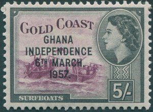 Ghana 1957 5s purple & black SG180 MNH