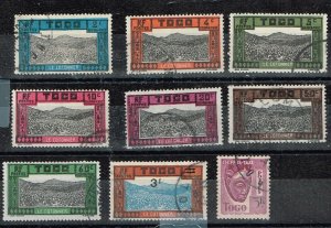 1925-42 J9-12, 14,17-18,21,31  Used