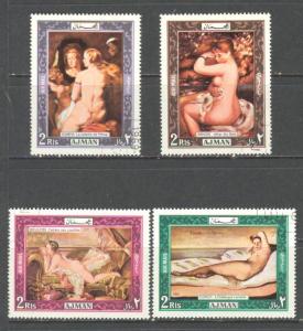 AJMAN Mi# 435 - 438 USED FVF Set of 4 Art Paintings Venus