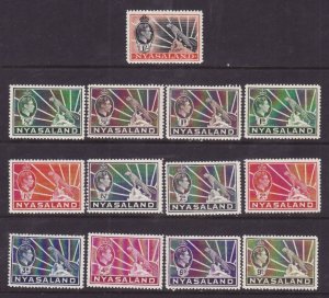 Nyassaland-Sc#54-62- id9-unused og NH KGVI short set to the 1sh-1938-any rainbow