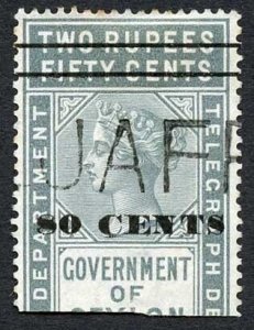 Ceylon Telegraph SGT98 80c on 2r50c Grey Only 4000 issued Cat 10 pounds