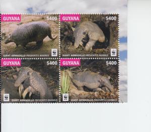 2016 Guyana Giant Armadillo WWF B4  (Scott 4490) MNH