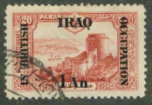 Iraq N30 USED BIN $0.50