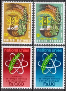 United Nations Geneva New York 1977 Peaceful uses of Atomic Energy MNH