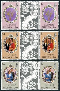 Brunei 268-270 gutter,MNH.Michel 252-254. Charles/Diana Wedding,1981.