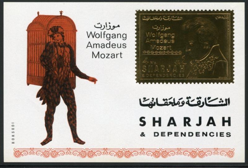 SHARJAH WOLFGANG AMADEUS MOZART  IMPERF GOLD FOIL SOUVENIR SHEET MINT NH